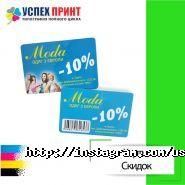 Библиотека академии железнодорожного транспорта фото