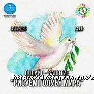 Замандас 21, семейный дворовый клуб фото