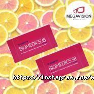MegaVision.kz, оптика фото