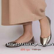 Flit, магазин взуття та аксесуарів фото