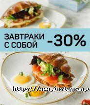 Pasta & pizza, ресторан фото