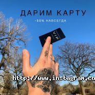 SurprisePizza, доставка піци фото