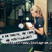 Mk crossfit, спортивний клуб фото