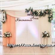 Антураж, організація і офрмление весілля фото