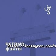 Сіль, музична школа фото