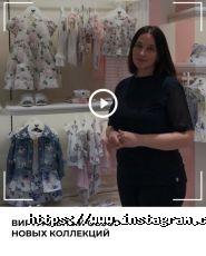 Il gufo, дитячий бутік фото