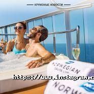 4 gates ukraine, туристичний оператор фото