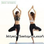 Vedalife, йога-студія фото