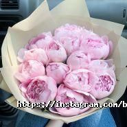 Бутон, магазин квітів фото