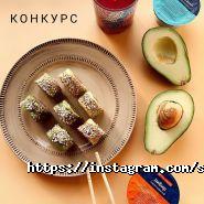 Суші Тато, служба доставки фото