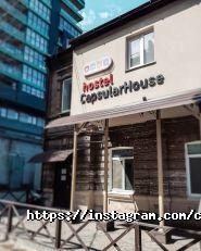 Capsular House, хостел фото