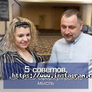 Міжнародний бізнес-клуб підприємців Конс на Біс фото