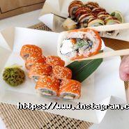 Rice, євро-азіатська доставка їжі фото