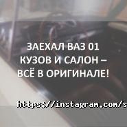 4-you, СТО самообслуговування фото
