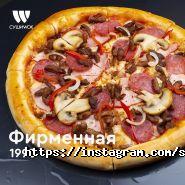 СушиWok, мережа магазинів японської та китайської кухні фото