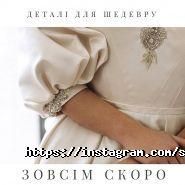 Студия декора Елены Мартинович фото