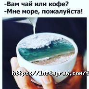 Tour De Svet, туристичне агентство фото