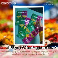 Саттва, центр краси фото