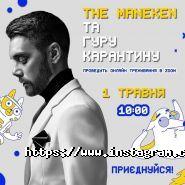 Happy Paw, вирішуємо проблему бездомних тварин фото