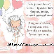 Наз, туристское агентство фото