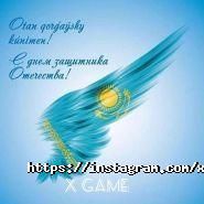 X-Game, сеть игровых клубов фото