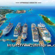 4 gates ukraine, туристичний оператор фото