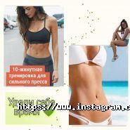 Ko-ketka, косметолог фото