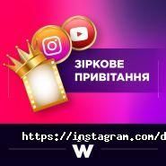 Два товарища, ивент-агентство фото