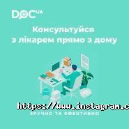 ДокЛаб, онлайн-сервис поиска врачей фото