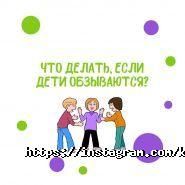 Kid Fit, дитячий клуб фото