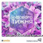 Інтелект-Сервіс, сервісний центр з ремонту техніки фото