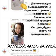 Стимул, фитнес-студия фото