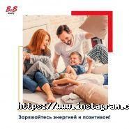 B2B Jewelry, ювелірний магазин фото