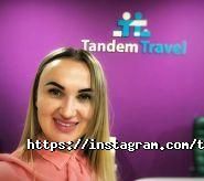 Tandem Travel, туристична агенція фото