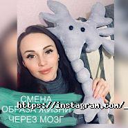 Food coach, центр організації здорового способу життя фото