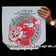 Экспресс-пицца, служба доставки фото