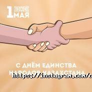 Чи100тека, химчистка фото