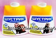 Живой Мир, зоомагазин фото