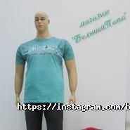 Великий тато, магазин чоловічого одягу великих розмірів фото