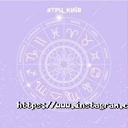 Київ, торгово-розважальний центр фото