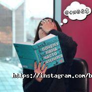 Эльдорадо, книжный магазин фото