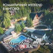One Deal, інтернет-магазин подарунків фото