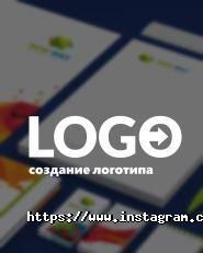Real Site, веб-студія фото