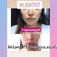 Косметологічний кабінет Лілії Миханчук фото