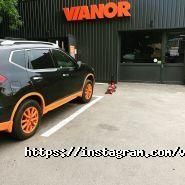 Vianor, шинний центр фото