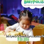 BabyPolis, детский развлекательный центр фото