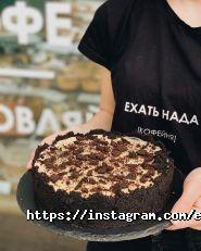 Їхати нада, кав'ярня фото