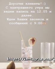 Wonder.Woman.Studio, студия фото