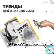 A-Level, IT-школа фото