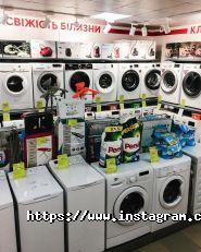 33 квадратных метра, магазин строительных материалов фото